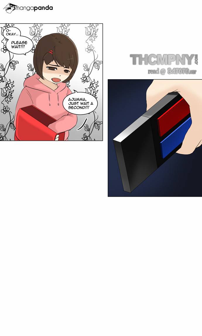 Tower of God Chapter 92 image 21